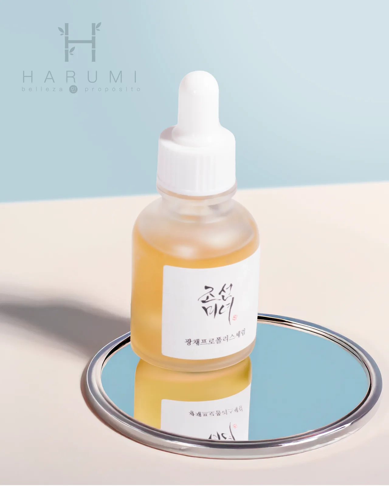 Beauty of Joseon Glow Serum Propolis + Niacinamide
